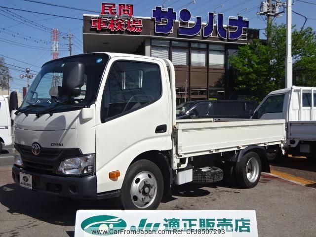 toyota dyna-truck 2018 GOO_NET_EXCHANGE_0501894A30230418W001 image 1