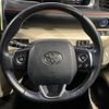 toyota sienta 2017 CFJ1661471 image 11