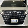 toyota alphard 2023 quick_quick_3BA-AGH45W_AGH45-0001574 image 5