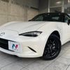 mazda roadster 2022 quick_quick_ND5RC_ND5RC-655810 image 16