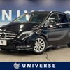 mercedes-benz b-class 2014 -MERCEDES-BENZ--Benz B Class DBA-246242--WDD2462422J290531---MERCEDES-BENZ--Benz B Class DBA-246242--WDD2462422J290531- image 1