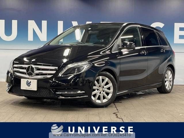 mercedes-benz b-class 2014 -MERCEDES-BENZ--Benz B Class DBA-246242--WDD2462422J290531---MERCEDES-BENZ--Benz B Class DBA-246242--WDD2462422J290531- image 1