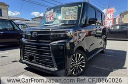 daihatsu tanto 2024 -DAIHATSU 【八王子 581ｸ7336】--Tanto 5BA-LA650S--LA650S-0467301---DAIHATSU 【八王子 581ｸ7336】--Tanto 5BA-LA650S--LA650S-0467301-