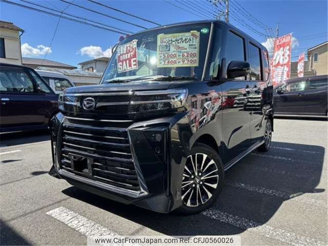 daihatsu tanto 2024 -DAIHATSU 【八王子 581ｸ7336】--Tanto 5BA-LA650S--LA650S-0467301---DAIHATSU 【八王子 581ｸ7336】--Tanto 5BA-LA650S--LA650S-0467301- image 1