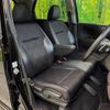 honda n-wgn 2015 -HONDA--N WGN DBA-JH1--JH1-2102742---HONDA--N WGN DBA-JH1--JH1-2102742- image 8