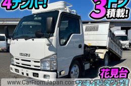 isuzu elf-truck 2013 quick_quick_TKG-NKR85AN_NKR85-7027961