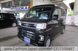 daihatsu atrai 2023 -DAIHATSU--Atrai Van 3BD-S710V--S710V-0045743---DAIHATSU--Atrai Van 3BD-S710V--S710V-0045743-