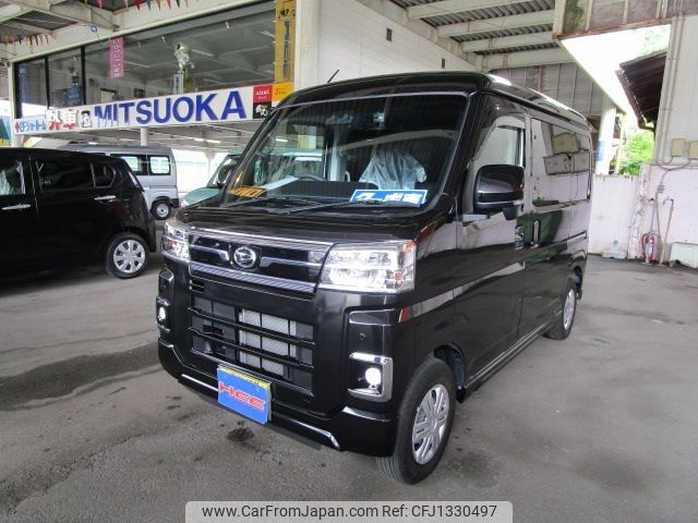 daihatsu atrai 2023 -DAIHATSU--Atrai Van 3BD-S710V--S710V-0045743---DAIHATSU--Atrai Van 3BD-S710V--S710V-0045743- image 1