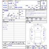 daihatsu move 2016 -DAIHATSU--Move LA150S--1034426---DAIHATSU--Move LA150S--1034426- image 3