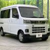 daihatsu atrai 2022 quick_quick_S700V_S700V-0034909 image 16