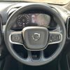volvo xc40 2021 quick_quick_XB420TXCM_YV1XZK9MDM2582942 image 11