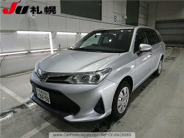 toyota corolla-fielder 2019 -TOYOTA 【札幌 504ﾏ9698】--Corolla Fielder NZE164G--7075210---TOYOTA 【札幌 504ﾏ9698】--Corolla Fielder NZE164G--7075210- image 1