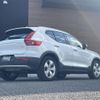 volvo xc40 2021 CFJ1721086 image 15