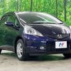 honda fit 2009 -HONDA--Fit DBA-GE7--GE7-1021043---HONDA--Fit DBA-GE7--GE7-1021043- image 17