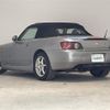 honda s2000 2000 -HONDA--S2000 GH-AP1--AP1-1008157---HONDA--S2000 GH-AP1--AP1-1008157- image 15