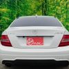 mercedes-benz c-class 2012 -MERCEDES-BENZ--Benz C Class DBA-204049--WDD2040492A730286---MERCEDES-BENZ--Benz C Class DBA-204049--WDD2040492A730286- image 2