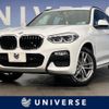 bmw x3 2018 -BMW--BMW X3 LDA-TX20--WBATX32080LB26726---BMW--BMW X3 LDA-TX20--WBATX32080LB26726- image 1