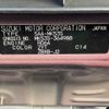 suzuki spacia 2021 CFJ1516800 image 31