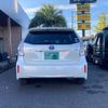 toyota prius-α 2014 quick_quick_ZVW41W_ZVW41W-3349566 image 2