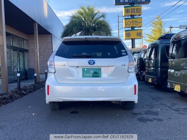 toyota prius-α 2014 quick_quick_ZVW41W_ZVW41W-3349566 image 2