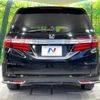 honda odyssey 2016 CFJ1602551 image 16