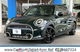 mini mini-others 2022 CFJ0607324