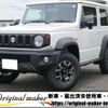 suzuki jimny-sierra 2024 -SUZUKI 【袖ヶ浦 501ﾈ1247】--Jimny Sierra JB74W--230972---SUZUKI 【袖ヶ浦 501ﾈ1247】--Jimny Sierra JB74W--230972- image 1