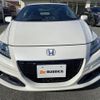 honda cr-z 2014 -HONDA--CR-Z DAA-ZF2--ZF2-1101394---HONDA--CR-Z DAA-ZF2--ZF2-1101394- image 9