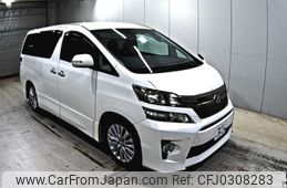 toyota vellfire 2013 -TOYOTA 【岡山 301む3529】--Vellfire GGH20W-8081338---TOYOTA 【岡山 301む3529】--Vellfire GGH20W-8081338-