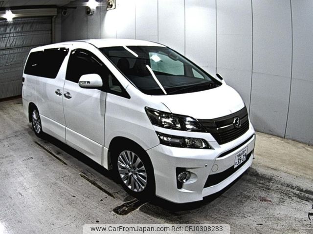 toyota vellfire 2013 -TOYOTA 【岡山 301む3529】--Vellfire GGH20W-8081338---TOYOTA 【岡山 301む3529】--Vellfire GGH20W-8081338- image 1