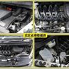 nissan serena 2018 -NISSAN--Serena DAA-GC27--GC27-026704---NISSAN--Serena DAA-GC27--GC27-026704- image 5