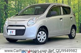 suzuki alto 2011 -SUZUKI--Alto DBA-HA25S--HA25S-794072---SUZUKI--Alto DBA-HA25S--HA25S-794072-