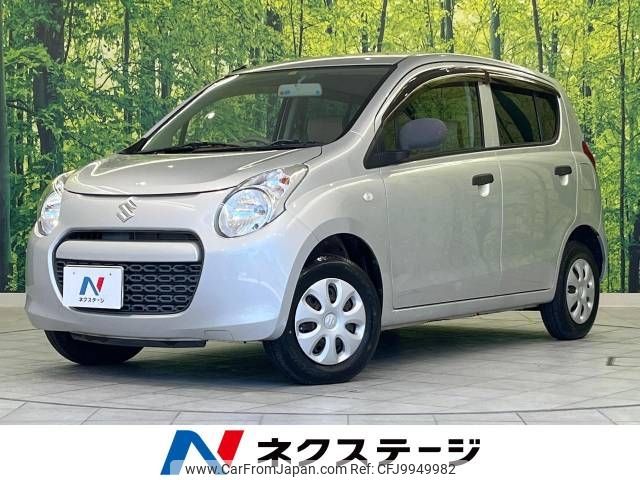 suzuki alto 2011 -SUZUKI--Alto DBA-HA25S--HA25S-794072---SUZUKI--Alto DBA-HA25S--HA25S-794072- image 1