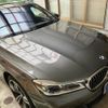 bmw 7-series 2016 CFJ4324343 image 3