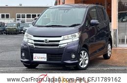 nissan dayz 2017 CFJ1789162