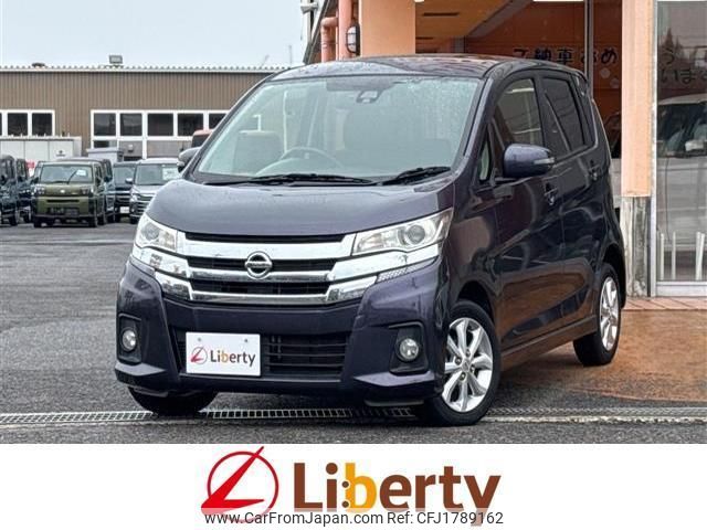 nissan dayz 2017 CFJ1789162 image 1