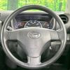 daihatsu move-conte 2016 quick_quick_L575S_L575S-0233330 image 11