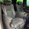 toyota alphard 2020 -TOYOTA--Alphard 6AA-AYH30W--AYH30-0120067---TOYOTA--Alphard 6AA-AYH30W--AYH30-0120067- image 13