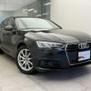 audi a4-avant 2016 quick_quick_ABA-8WCVK_WAUZZZF46HA056586 image 5