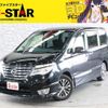 nissan serena 2016 -NISSAN--Serena DAA-HFC26--HFC26-307360---NISSAN--Serena DAA-HFC26--HFC26-307360- image 1