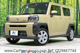 daihatsu taft 2022 -DAIHATSU--Taft 5BA-LA900S--LA900S-0125117---DAIHATSU--Taft 5BA-LA900S--LA900S-0125117-