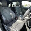 mercedes-benz amg 2020 CFJ1795654 image 19