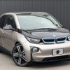 bmw i3 2015 -BMW--BMW i3 DLA-1Z06--WBY1Z42070V248407---BMW--BMW i3 DLA-1Z06--WBY1Z42070V248407- image 6