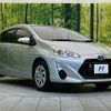 toyota aqua 2015 quick_quick_NHP10_NHP10-2502729 image 16