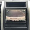 nissan x-trail 2011 -NISSAN--X-Trail DBA-NT31--NT31-213743---NISSAN--X-Trail DBA-NT31--NT31-213743- image 19