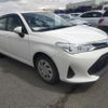 toyota corolla-axio 2020 quick_quick_DBA-NRE161_NRE161-0087925 image 4