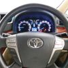 toyota alphard 2010 -TOYOTA--Alphard DBA-ANH20W--ANH20-8130241---TOYOTA--Alphard DBA-ANH20W--ANH20-8130241- image 12