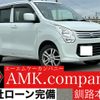 suzuki wagon-r 2013 -SUZUKI--Wagon R DBA-MH34S--MH34S-167026---SUZUKI--Wagon R DBA-MH34S--MH34S-167026- image 1