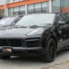 porsche cayenne 2023 -PORSCHE--Porsche Cayenne 3BA-E3PI--WP1ZZZ9YZPDA16509---PORSCHE--Porsche Cayenne 3BA-E3PI--WP1ZZZ9YZPDA16509- image 1