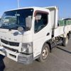 mitsubishi-fuso canter 2015 CFJ1741116 image 4
